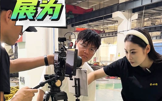 侯马GEO优化公司