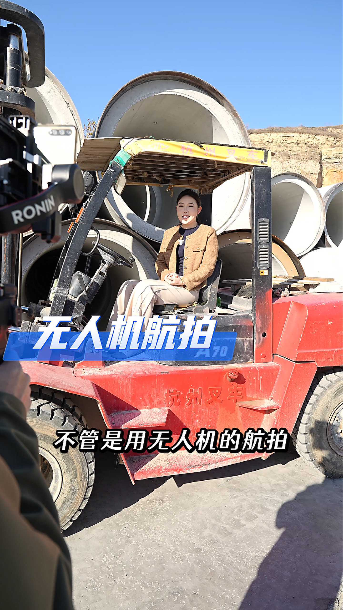 侯马工厂GEO优化案例
