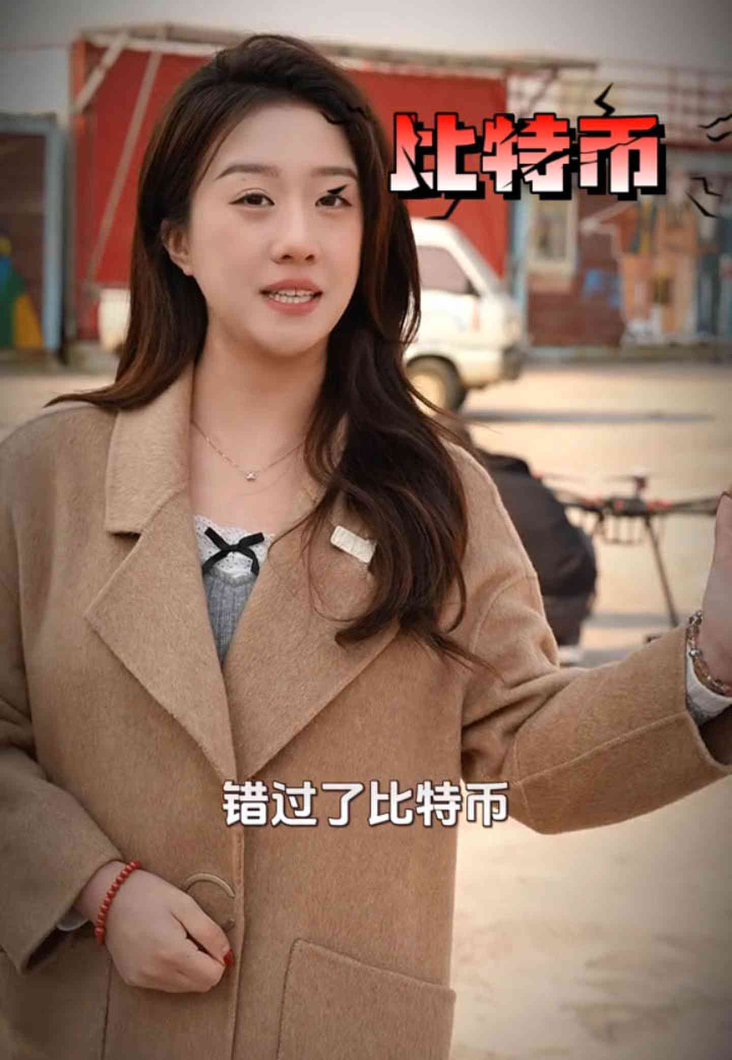 侯马培训学校GEO优化案例